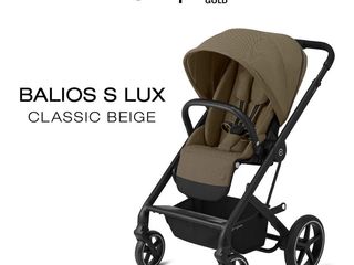 Коляски Cybex Balios S Lux foto 10