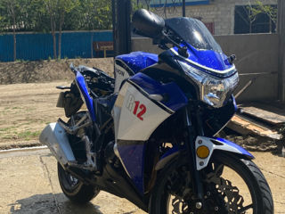 Maxon R12 foto 0