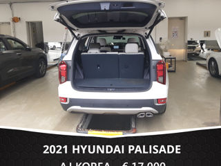 Hyundai Palisade foto 8