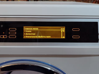 Профессиональный комплект Miele Supertronic: стиральная + сушильная машина foto 16