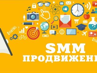 SEO и Удержание позиций топ Гугл и Яндекс