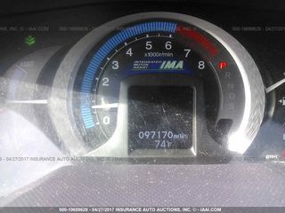 Honda Insight foto 4