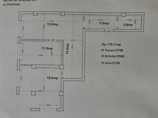 2-комн. кв., 70 м², 9/10 эт.