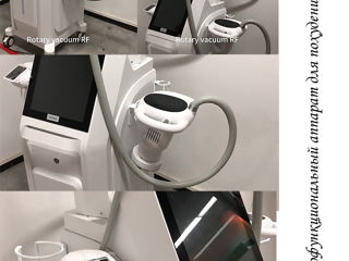 Многофункциональный аппарат для похудения S11 rf vacuum roller роликовый массаж  foto 7