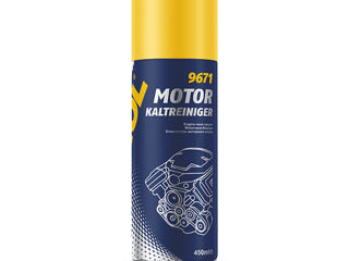 Spray curatare motor (spuma) MANNOL 9671 Motor Kaltreiniger 450ml foto 1