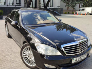 Mercedes S-Class