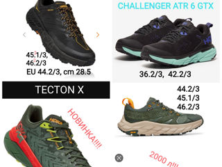 Hoka Speedgoat 4, 5 , Mafate speed 3, Tecton X, Challenger ATR 6 кросовки для туризма трейла фитнеса foto 10