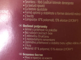 Set absolut nou din 2 bustiere absolut noi și  foarte comode, merg la mărimea L-XL,  se aranjează și foto 7