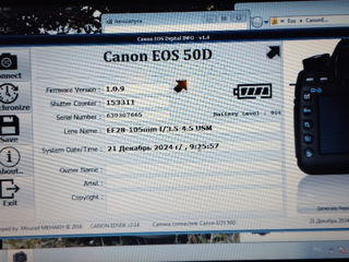 Canon 50 D kit foto 10