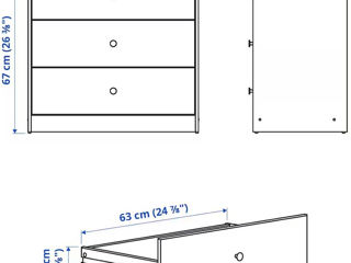 Dormitor Ikea Gursken 4 piese Bej-deschis! foto 12