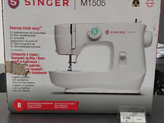 Singer M1505 / 1790 Lei