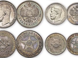 Куплю монеты СССР, монеты России,Евро, ордена, медали, значки, бинокли, кортики, статуэтки дорого !! foto 3