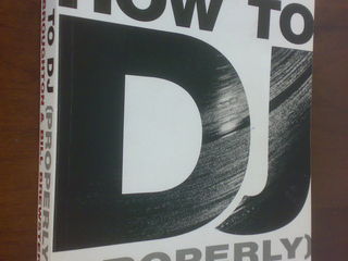 Самоучитель How to DJ