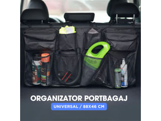 Organizator pentru portbagaj / Органайзер для багажника