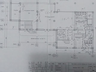 Под офис, мастерскую, кол-центр 270 м2 по 3,5 евро м2 foto 1