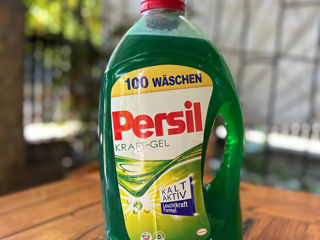 Dash,Persil,Ariel,Fairy din Germania фото 3