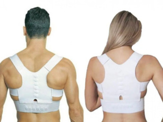 power magnetic posture support