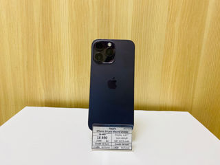 Apple iphone 14 pro max, 256 Gb, 16490 lei
