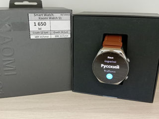 Xiaomi Watch S1  1650 lei