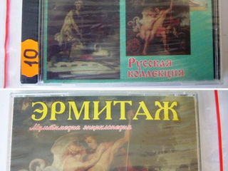 CD-диски с программами для компьютера foto 3