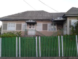 Купить Дом В Кишиневе С Фото