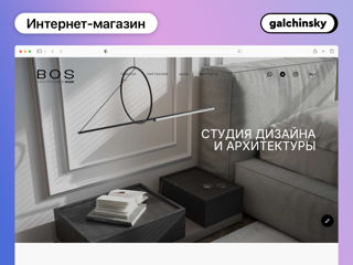 Сделаю сайт под ключ. Интернет-магазин, лендинг, Crearea site-urilor, WordPress, landing, magazin foto 4