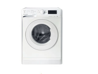 Indesit Omtwe 71483 W - Супер цена!