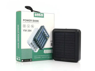 Power bank 40 000mAh (10 000mAh) + солнечная панель