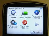 TomTom One IQ Routes Edition foto 9