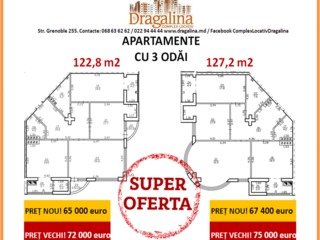 Apartamente 3 odăi 122,8m2=65 000 euro / 127.2m2=67 400 euro foto 1