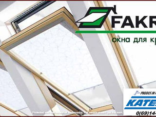 Fakro - Мансардные окна - лучшие цены в молдове! гарантия качества foto 4