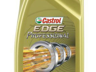 Mobil,Shell,Elf,Castrol,Aral,Agip,Total,Liqui Moly,Fuchs-ulei motor-10w40 de la 110 lei/1L. foto 13