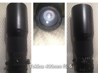 Objective Объективы  Nikon Canon Sony Olympus foto 4
