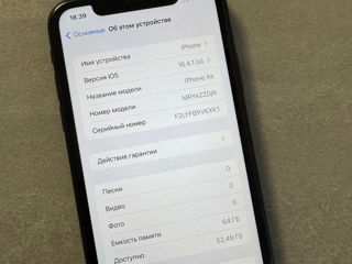 iPhone XR 64gb фото 5