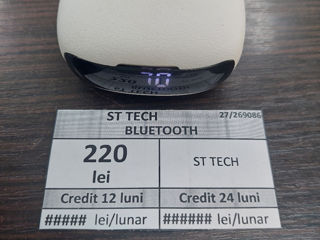 ST TECH - 220 lei