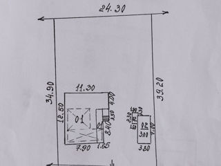 Продам дом в г.Рышканы foto 10