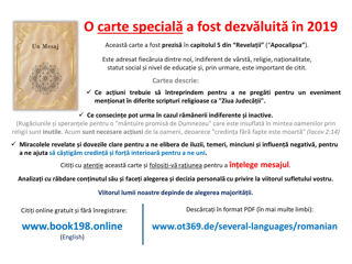 "Un mesage" - este o carte neobișnuită gratuit foto 3