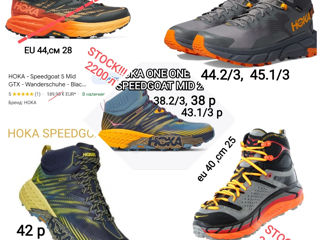 Непромокаемые ботинки и кроссовки Hoka Anacapa GTX, Kaha GTX, Challenger GTX, Speedgoat GTX foto 7