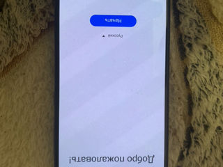 Samsung A32