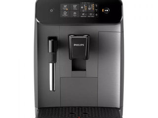 Espressor automat philips series 800 ep0820/00, Cafea, Cappuccino, pret: 7000 lei foto 3