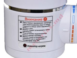 Incalzitor de apa electric Посейдон KDR-2/3/4E-3/4,Livrare gratuita,Garantie!! foto 2