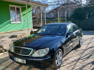 Mercedes S-Class foto 8