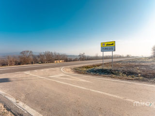 Se vinde terren agricol, Pănășești! foto 8