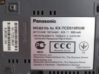 многофункциональный радио телефон Panasonic KX-TCD510RUM foto 3