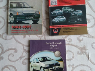 Dacia /Renault Logan, Opel Kadett E foto 1