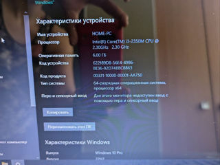 Lenovo v580 foto 2