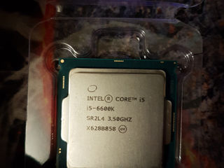 intel i5-6600k