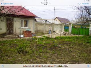 Teren pentru constructie 11 sote,privatizate+casa,apa,gaz,lumina.30500/€(Крикова) foto 3