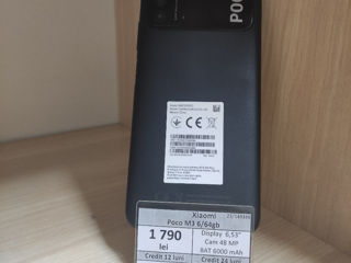 Xiaomi Poco M3 6/64gb 1790Lei