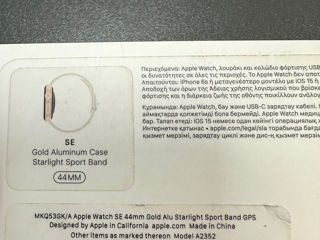 Apple Watch SE 2022 Gold foto 2